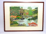 井堂雅夫 『秋陽』 木版画