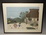 谷内六郎　椿