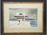 木版画 川瀬巴水 芝公園の雪 渡辺庄三郎版