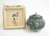 仲田錦玉 渦打青粒香炉