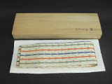 土田友湖 縞梅文金襴 帯