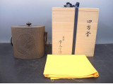 鈴木盛久 四方釜