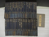 中国篆刻叢刊