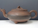 茶壺