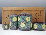 紫交趾唐草図台子皆具　高野昭阿弥