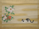 掛軸 狩野栄信