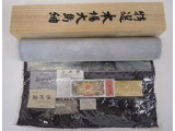 反物 本場大島紬 都喜エ門