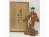澤田政廣 木彫彩色像