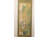 田中頼璋 掛軸「蓬莱山水図」