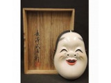 長澤氏春 能面「乙面」