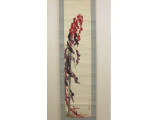 掛け軸 田中一村(米邨)筆 紙本