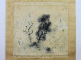 堂本印象　掛軸『山水図』