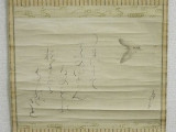太田垣蓮月　掛軸