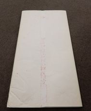 買取の宣紙