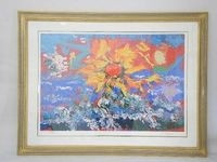 買取の深見東州『太平洋のご来光』