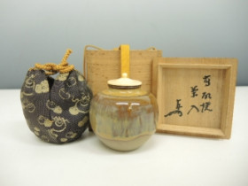 茶入 古高取焼