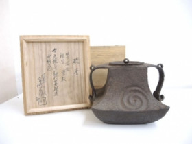 茶釜 宮崎寒雉