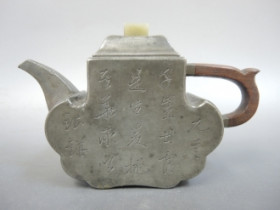 錫器