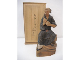 中村直人 「張果老」