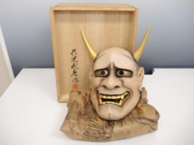 長澤氏春 能面「般若」