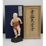平野千里「韋駄天童子」