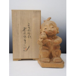 前島秀章 「小さな友情」
