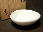 小山富士夫　白磁酒盃