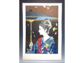 関野準一郎『花風』木版画