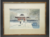 木版画 川瀬巴水 芝公園の雪 渡辺庄三郎版
