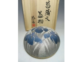 島田恭子 菖蒲文 蓋物 