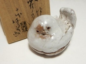十代三輪休雪 萩焼 雀香合