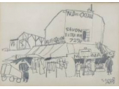 佐野繁次郎 鉛筆画