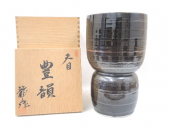 青木龍山 天目豊韻
