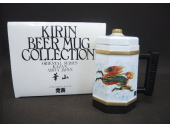 キリンビアマグコレクション 山本寛斎 華山