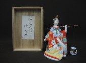芳賀強 堤人形「汐くみ」