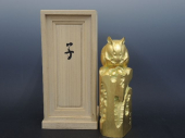 阿吽洞玄々 置物「子」