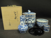 林淡幽 祥瑞写帯松竹梅皆具