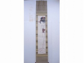 荒井寛方　掛軸「美人画」
