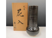 青木龍山　天目花入