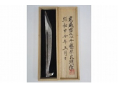 小刀　武蔵國水心子藤原良明