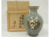 島岡達三 地釉象嵌草花文壷