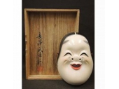 長澤氏春 能面「乙面」