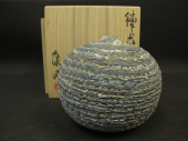 練上嘯裂文壷 〔人間国宝〕重要無形文化財 松井康成作