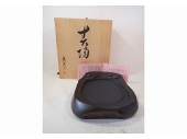 深澤秀石　龍渓硯