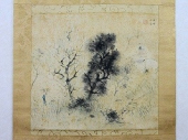 堂本印象　掛軸『山水図』