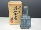 買取の河井透の作品