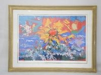 買取の深見東州『太平洋のご来光』