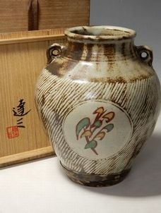 買取の島岡達三『象嵌赤絵草花文壺』