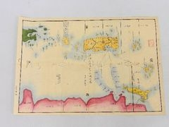 買取りした林子平の琉球国全図