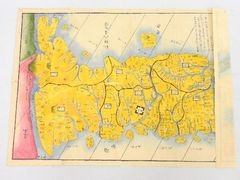 買取りした林子平の朝鮮国全図